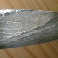 Détail lame feuilletée 112 couche avec trempe sélective